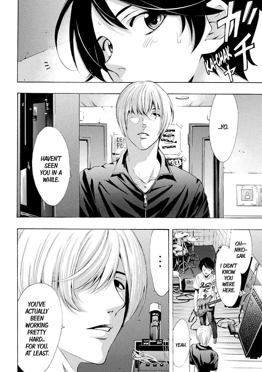 Read Fuuka chapter 176 image 15 on Lezhin