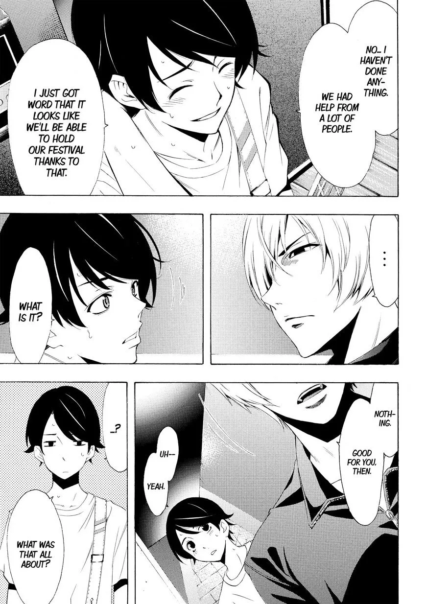 Read Fuuka chapter 176 image 16 on Lezhin