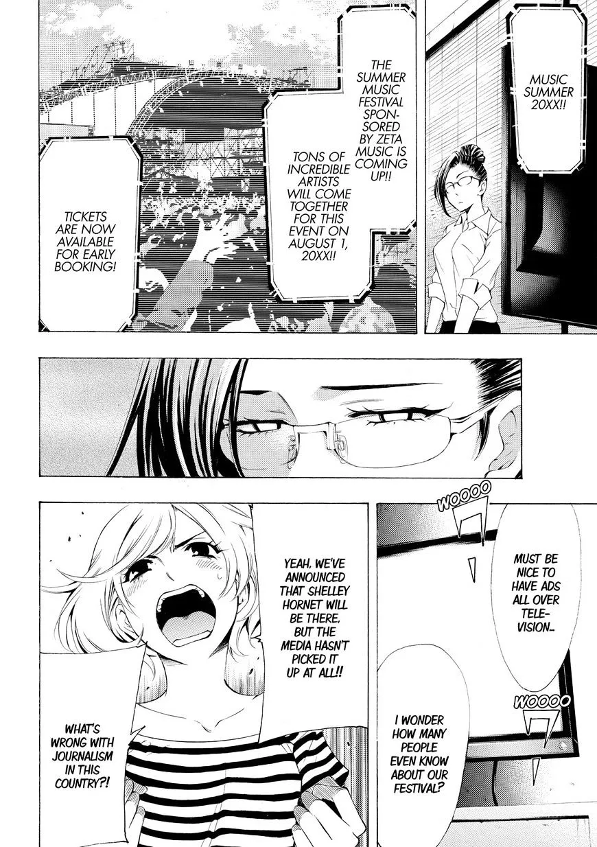 Read Fuuka chapter 176 image 3 on Lezhin