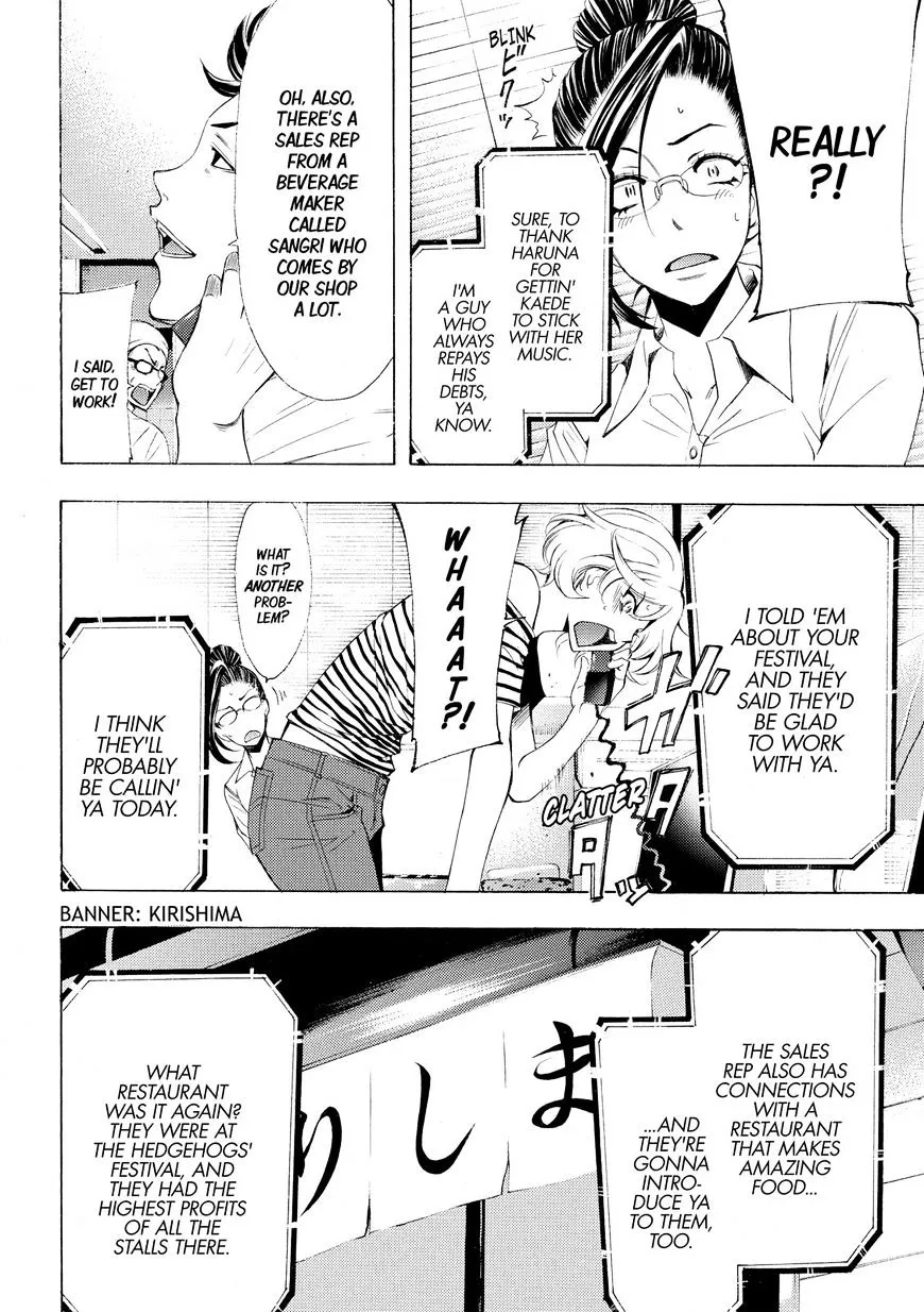Read Fuuka chapter 176 image 5 on Lezhin