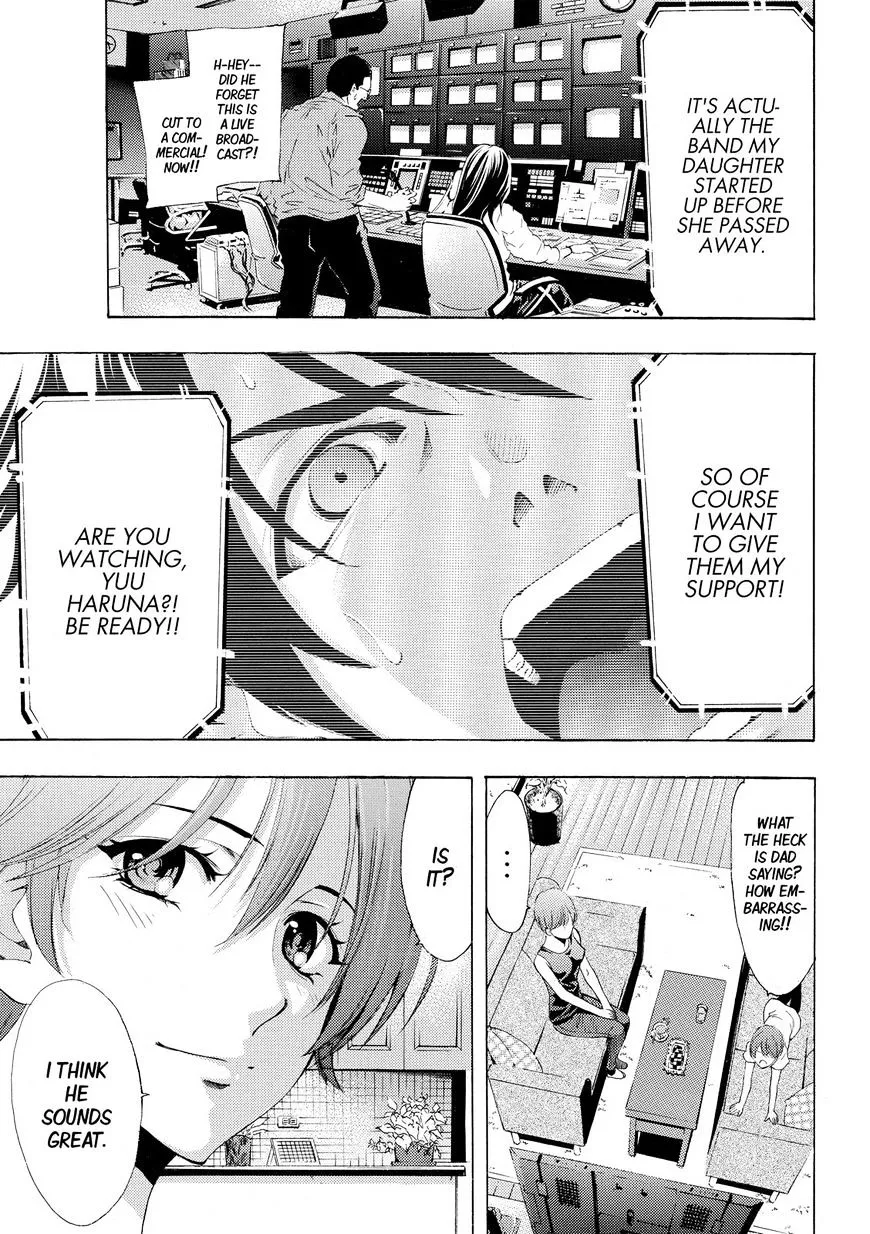 Read Fuuka chapter 176 image 8 on Lezhin