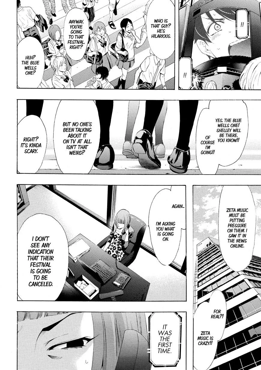 Read Fuuka chapter 176 image 9 on Lezhin