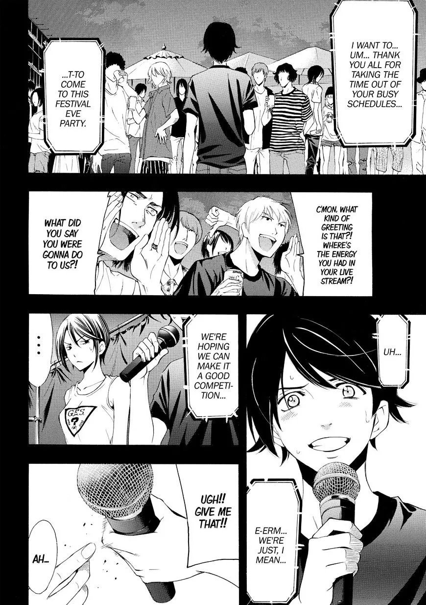 Read Fuuka chapter 177 image 1 on Lezhin