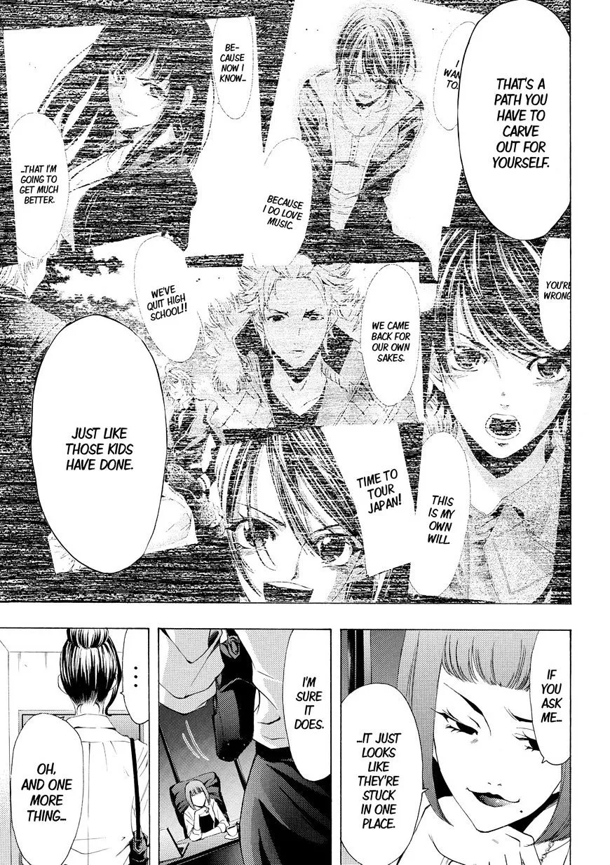 Read Fuuka chapter 177 image 16 on Lezhin