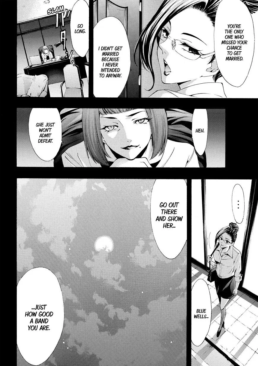 Read Fuuka chapter 177 image 17 on Lezhin