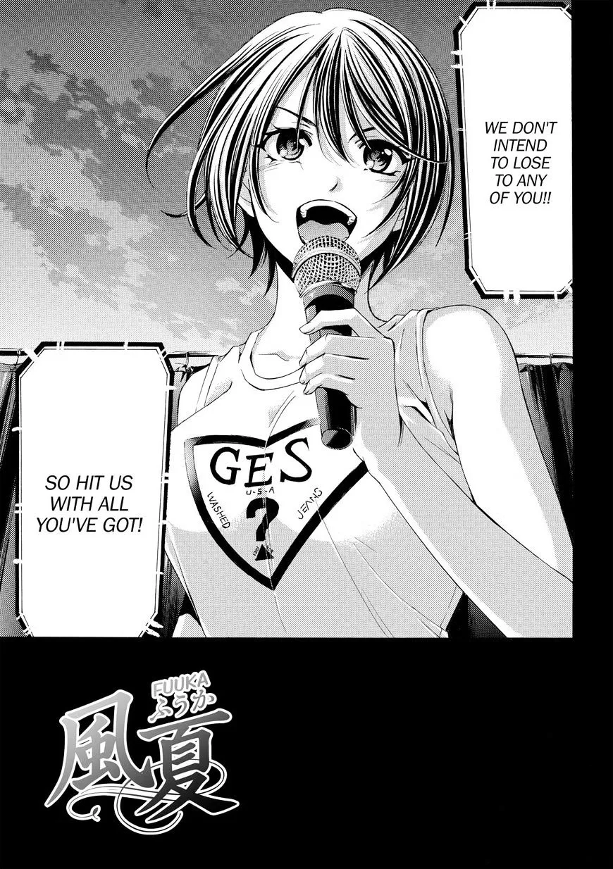 Read Fuuka chapter 177 image 2 on Lezhin