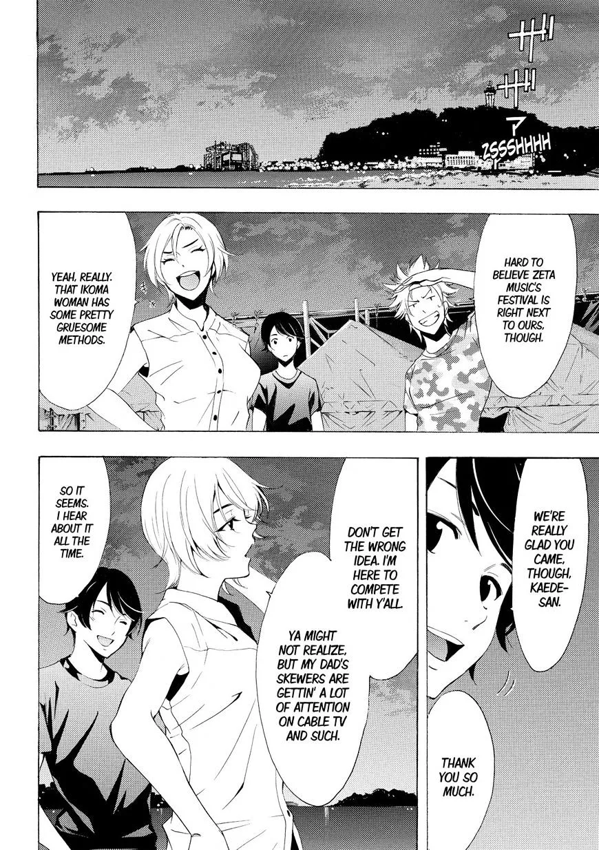Read Fuuka chapter 177 image 3 on Lezhin