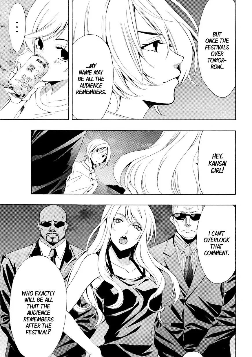 Read Fuuka chapter 177 image 4 on Lezhin