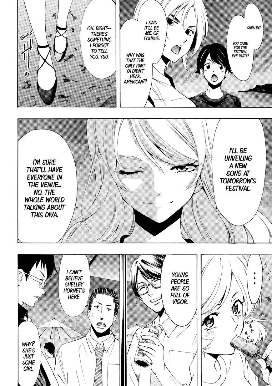 Read Fuuka chapter 177 image 5 on Lezhin