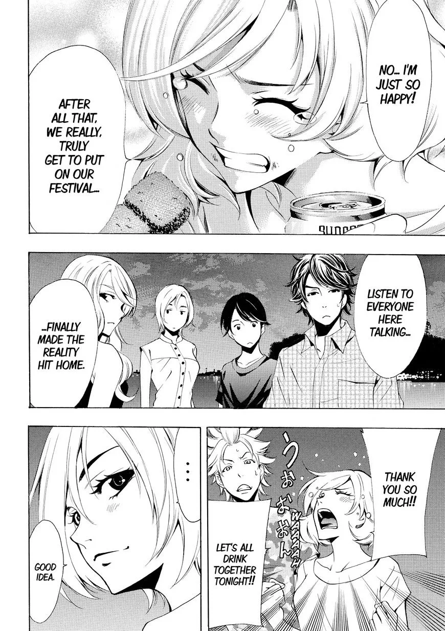 Read Fuuka chapter 177 image 7 on Lezhin