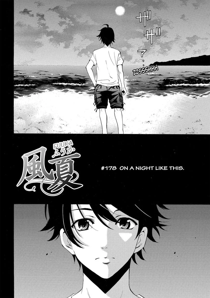 Fuuka Chapter 178 page 2 - 