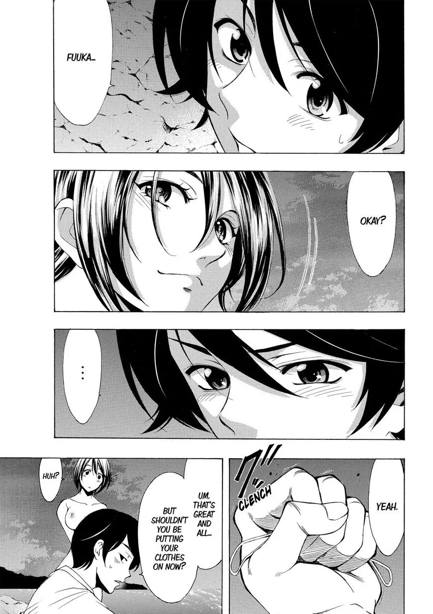 Fuuka Chapter 178 page 17 - 