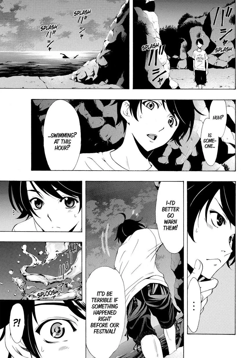 Fuuka Chapter 178 page 7 - 
