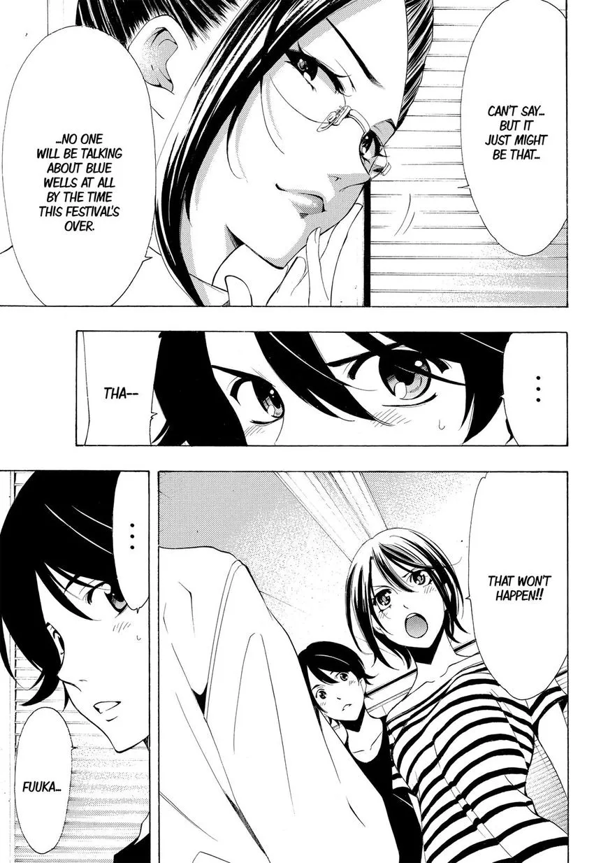 Read Fuuka chapter 179 image 10 on Lezhin
