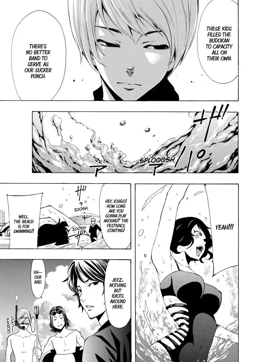 Read Fuuka chapter 179 image 4 on Lezhin