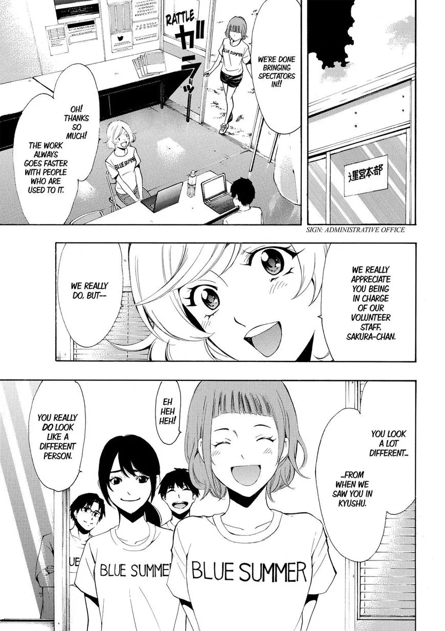 Read Fuuka chapter 179 image 6 on Lezhin