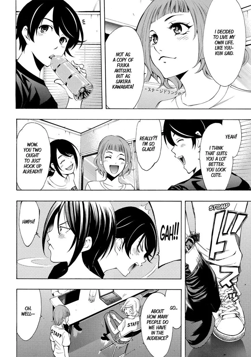 Read Fuuka chapter 179 image 7 on Lezhin
