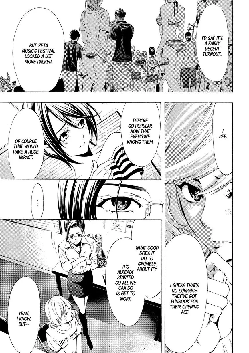 Read Fuuka chapter 179 image 8 on Lezhin