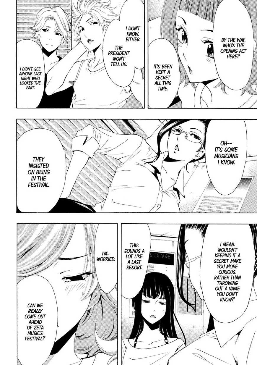 Read Fuuka chapter 179 image 9 on Lezhin