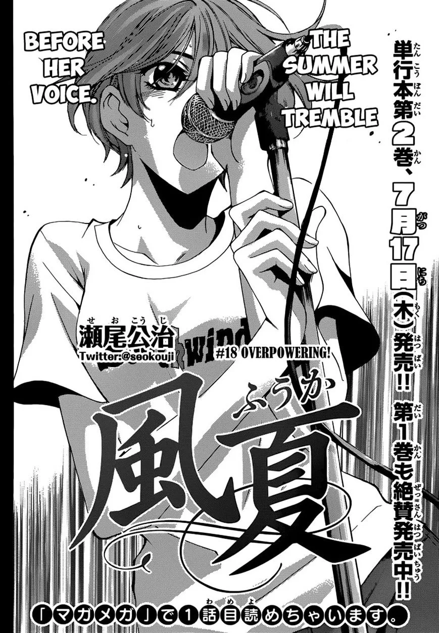 Read Fuuka chapter 18 image 1 on Lezhin