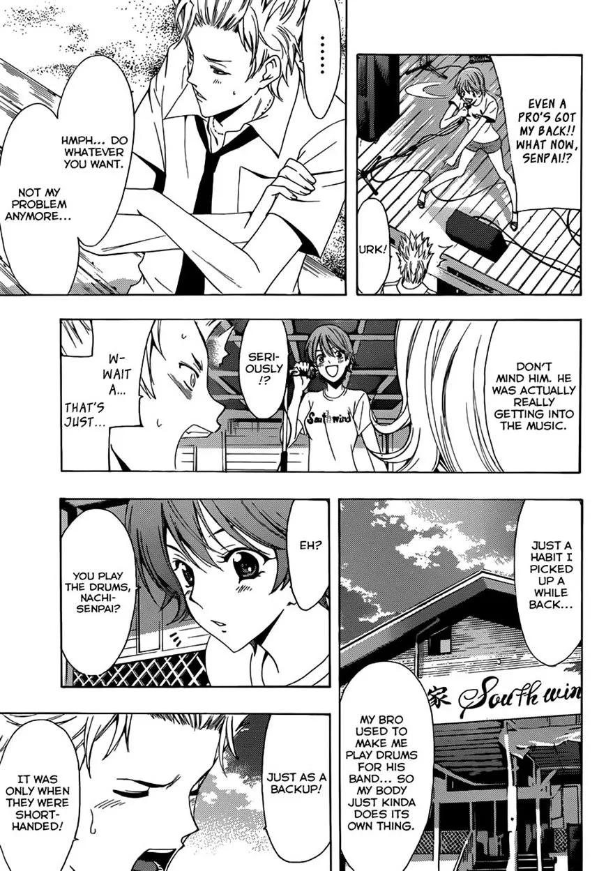 Read Fuuka chapter 18 image 10 on Lezhin