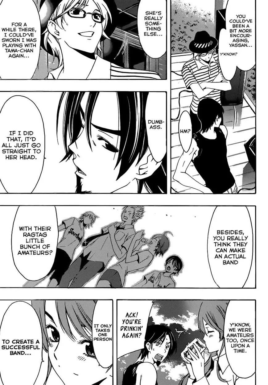 Read Fuuka chapter 18 image 12 on Lezhin