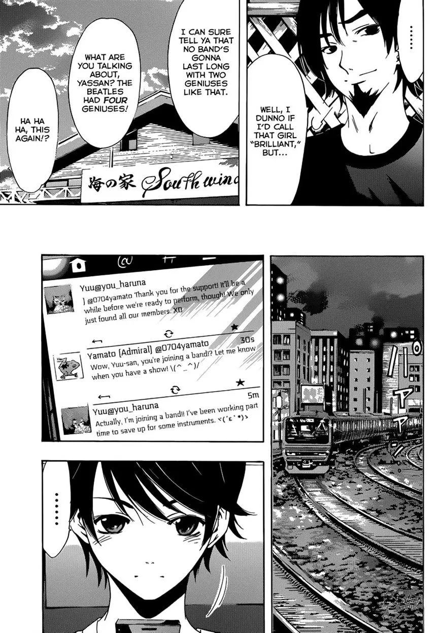 Read Fuuka chapter 18 image 14 on Lezhin
