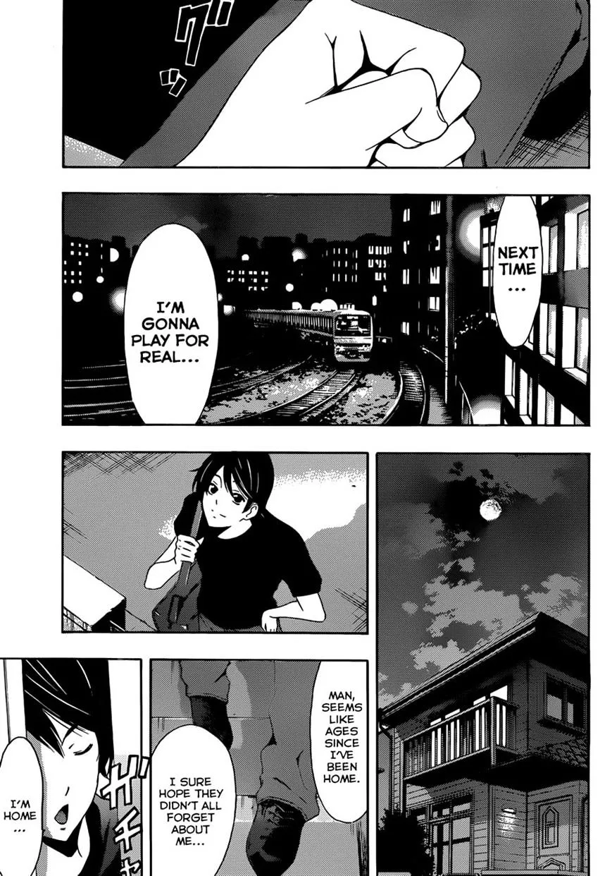 Read Fuuka chapter 18 image 16 on Lezhin