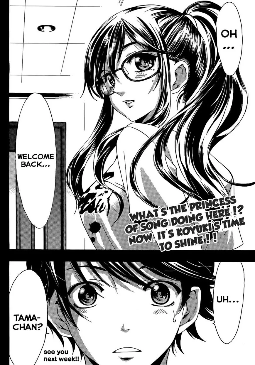 Read Fuuka chapter 18 image 17 on Lezhin