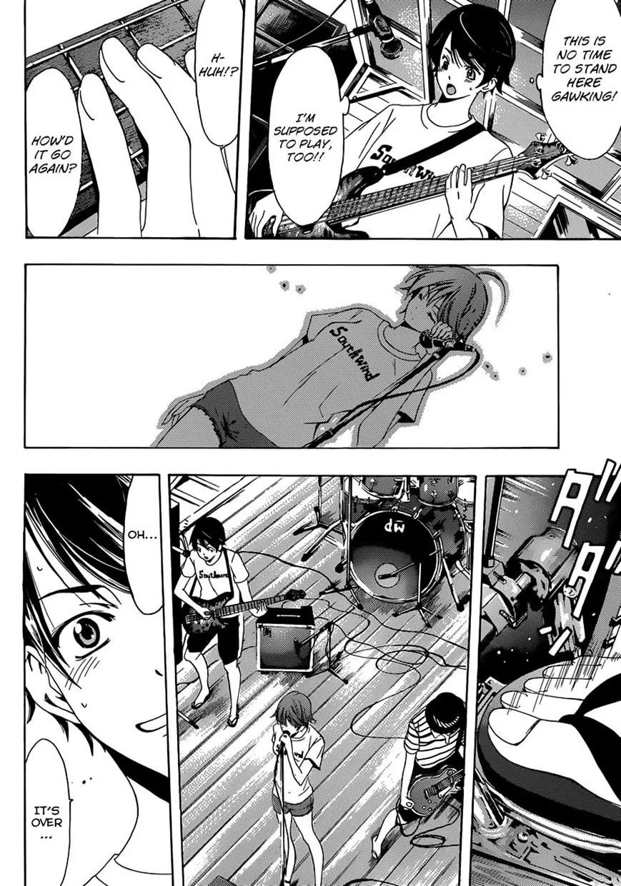 Read Fuuka chapter 18 image 5 on Lezhin
