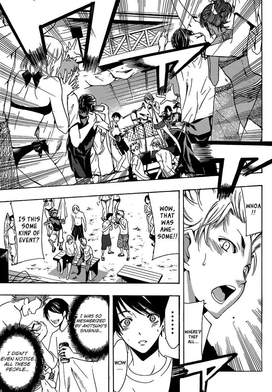 Read Fuuka chapter 18 image 6 on Lezhin