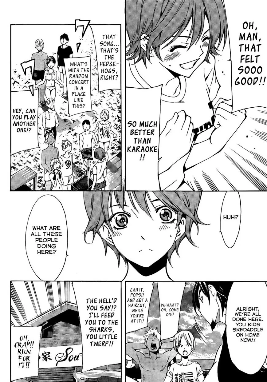 Read Fuuka chapter 18 image 7 on Lezhin