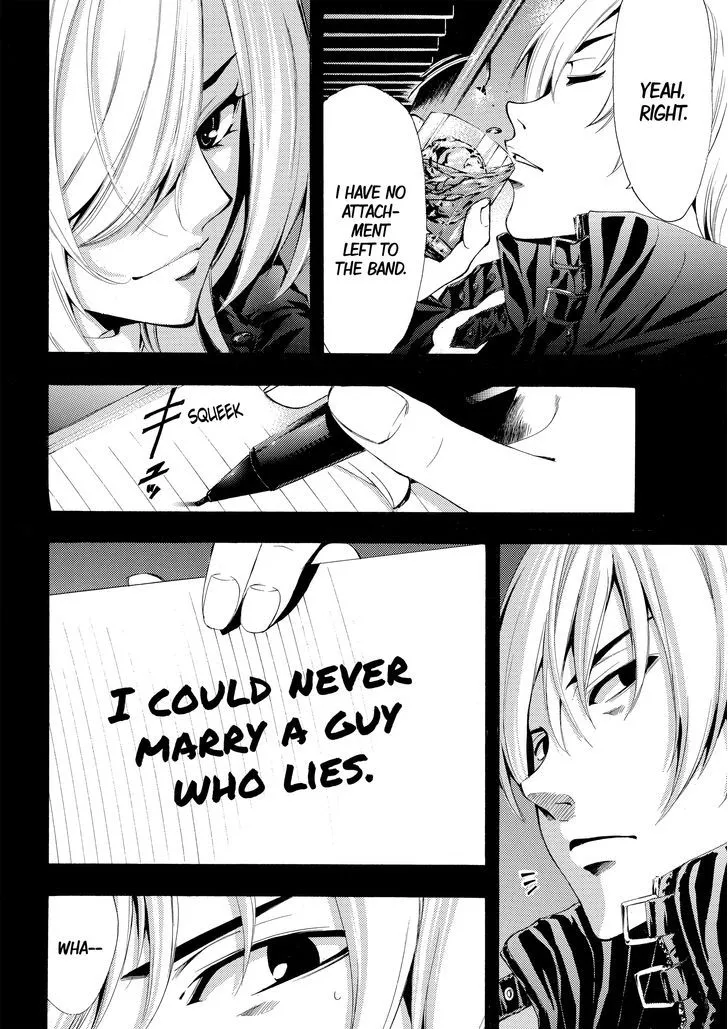 Read Fuuka chapter 180 image 5 on Lezhin