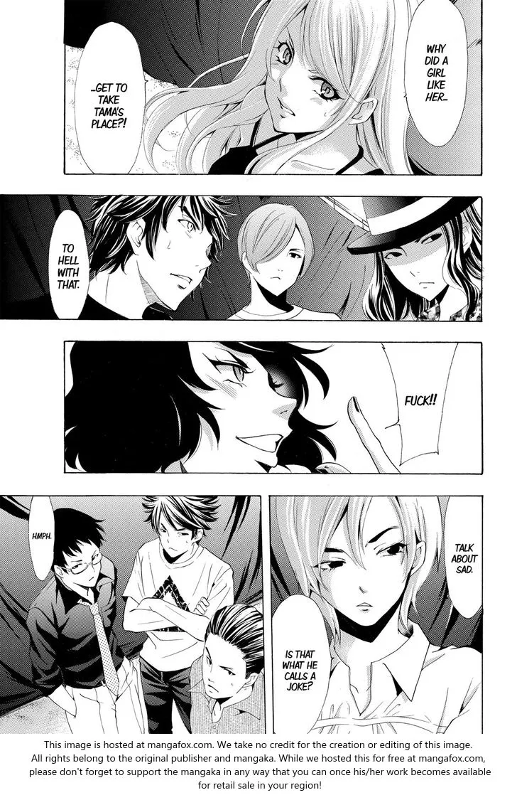 Read Fuuka chapter 181 image 14 on Lezhin