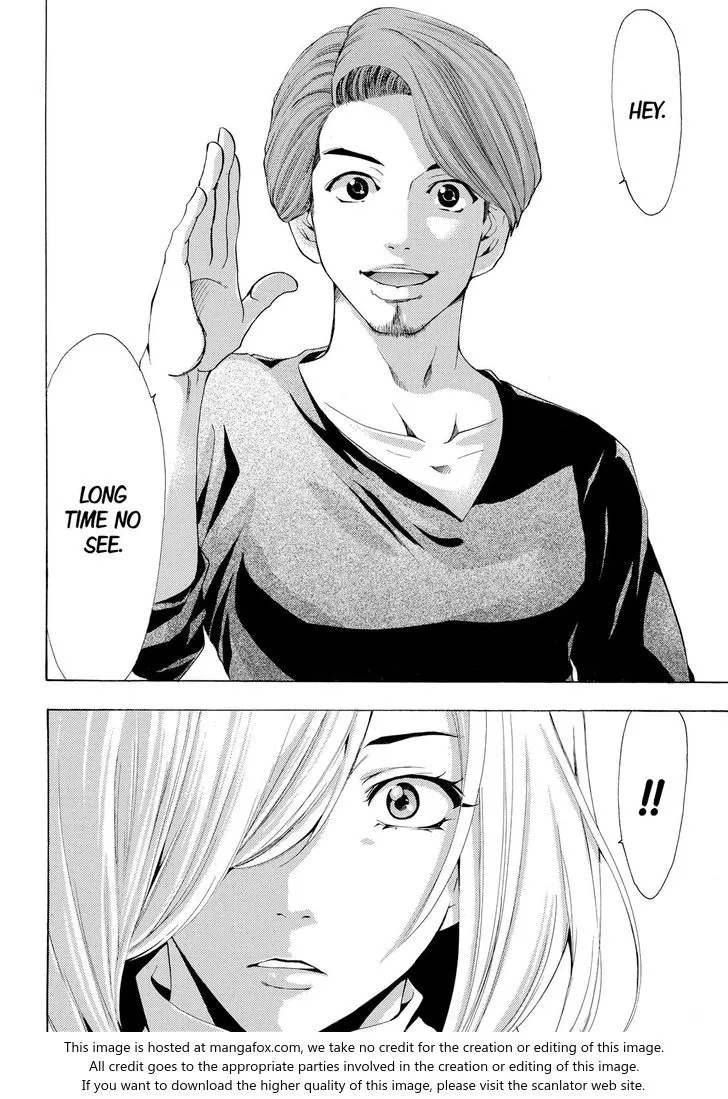 Read Fuuka chapter 181 image 7 on Lezhin