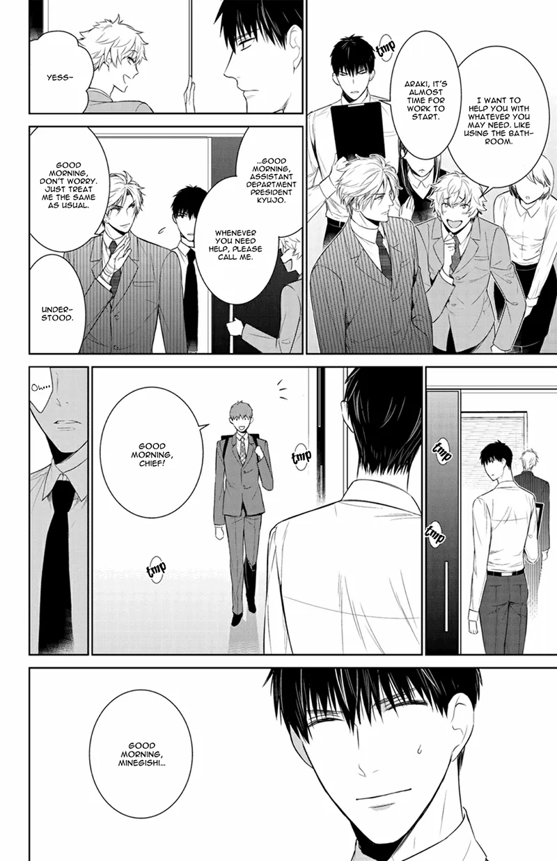 Fuuka Chapter 182 page 16 - 