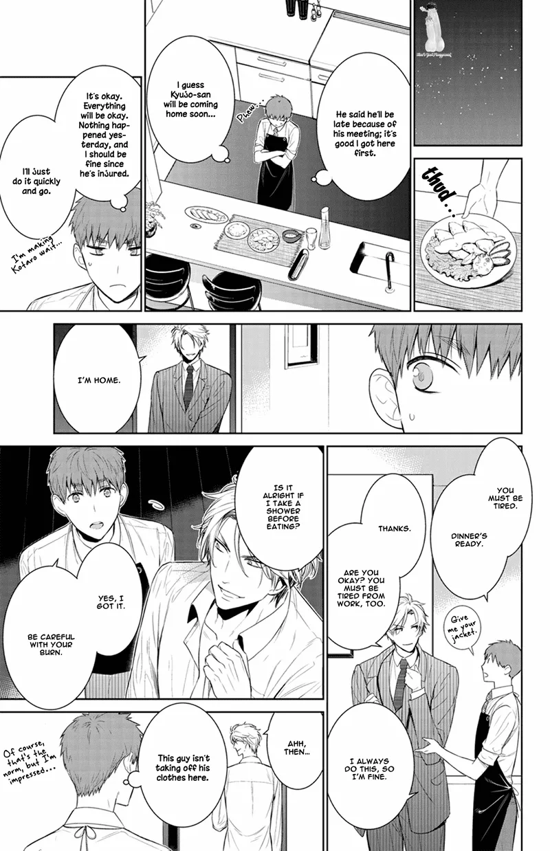 Fuuka Chapter 182 page 19 - 