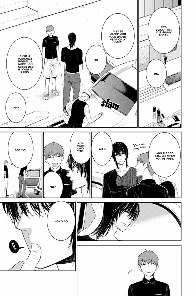Fuuka Chapter 182 page 3 - 