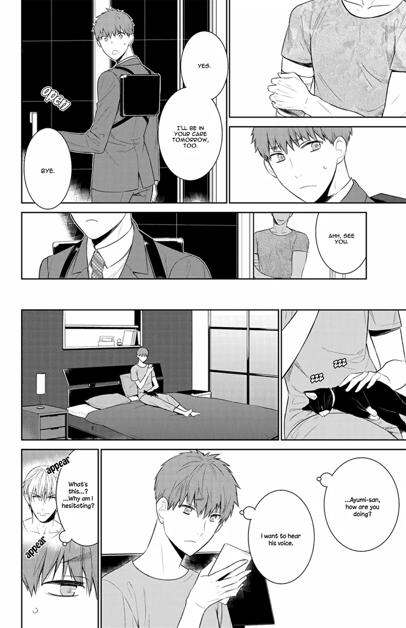Fuuka Chapter 182 page 24 - 