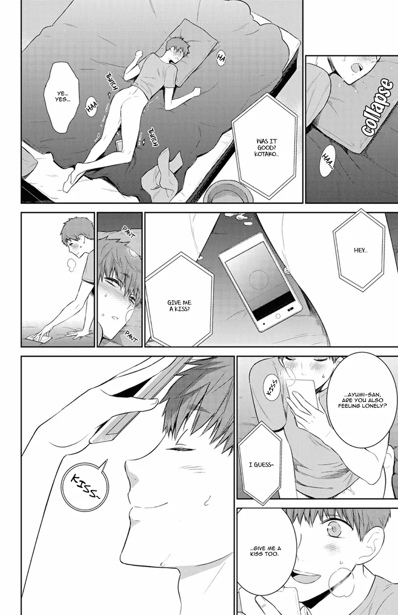 Fuuka Chapter 182 page 32 - 