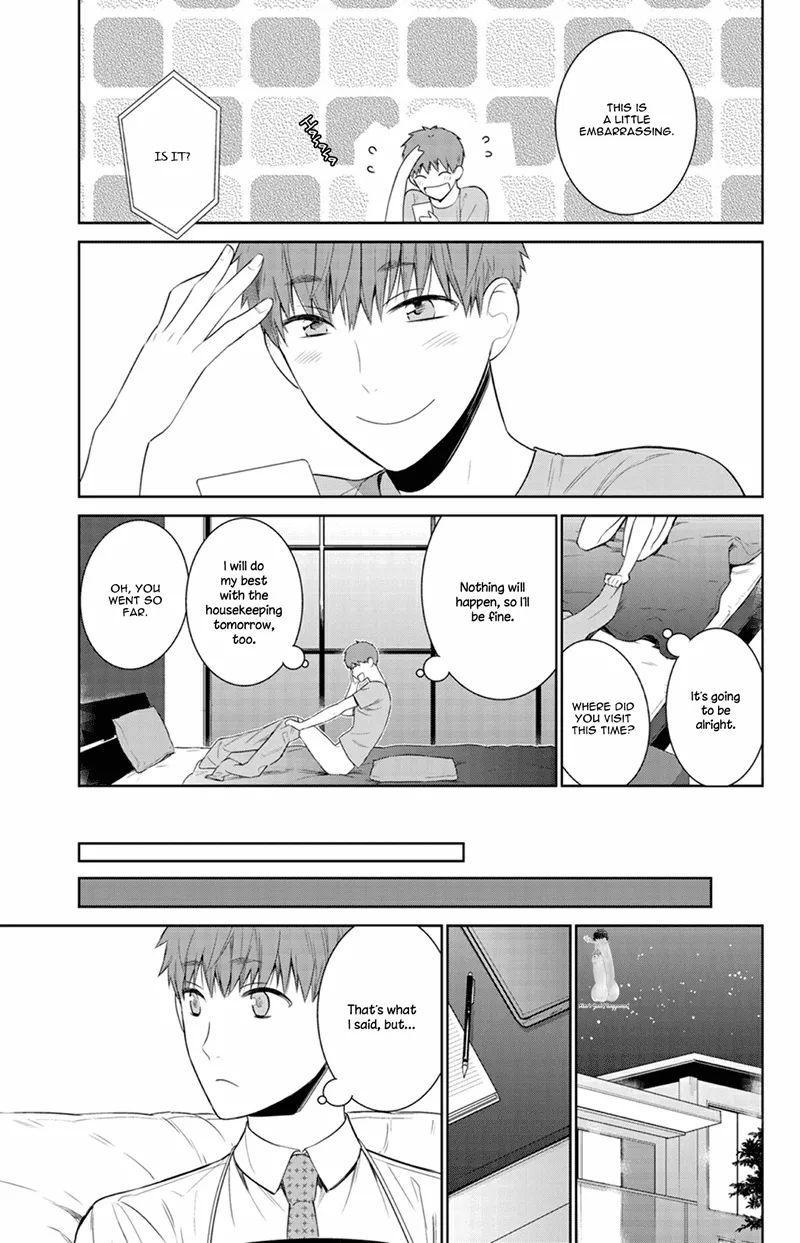 Fuuka Chapter 182 page 33 - 
