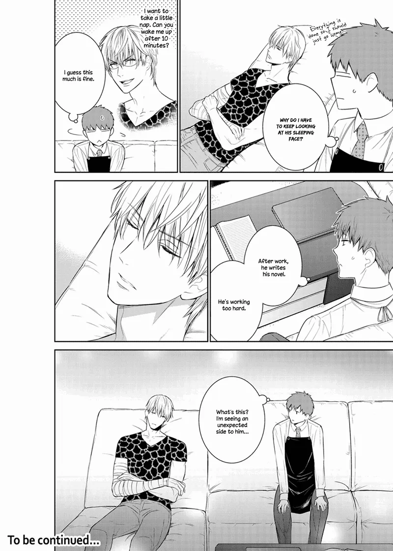 Fuuka Chapter 182 page 34 - 