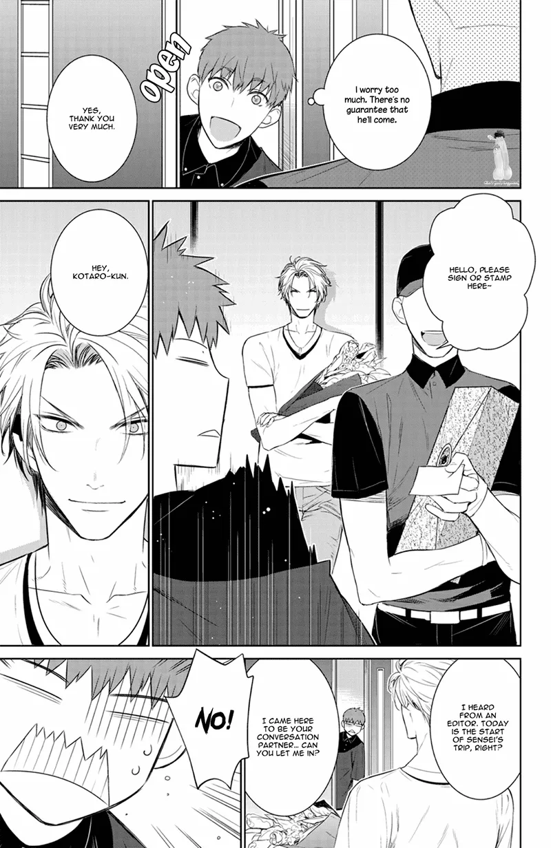 Fuuka Chapter 182 page 7 - 