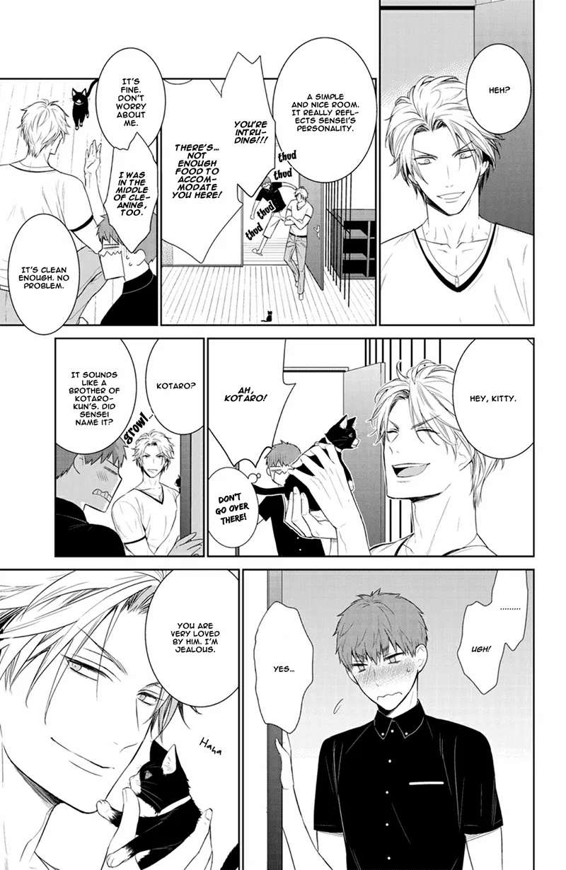 Fuuka Chapter 182 page 9 - 