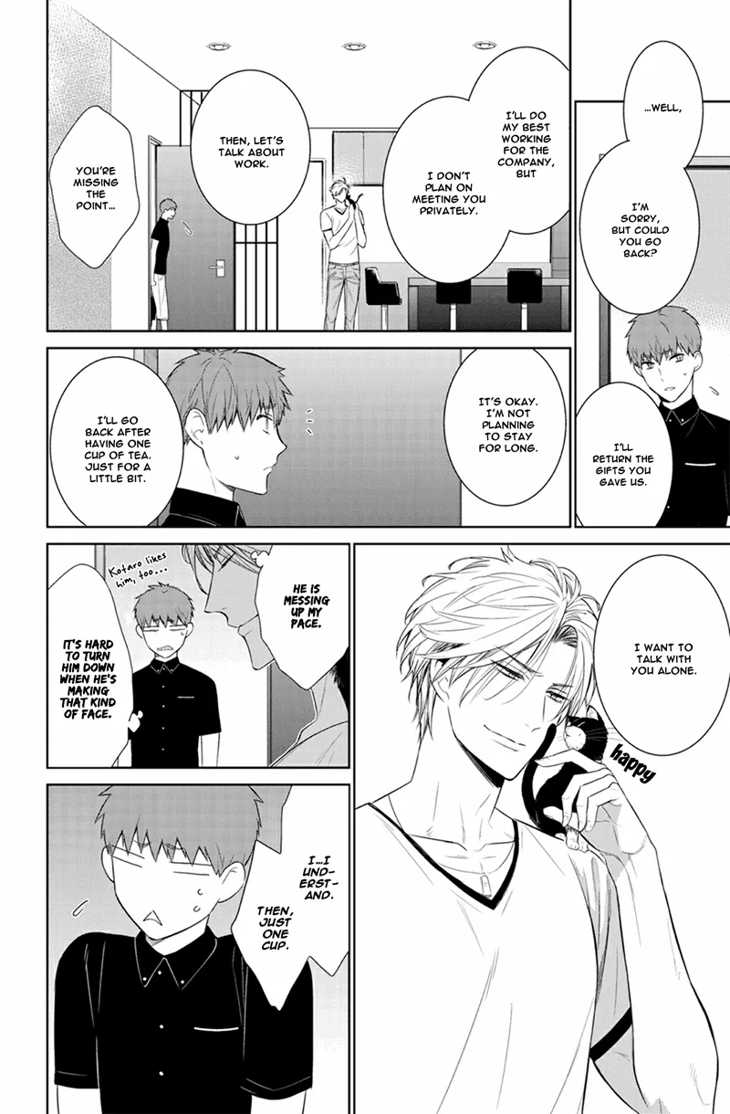 Fuuka Chapter 182 page 10 - 