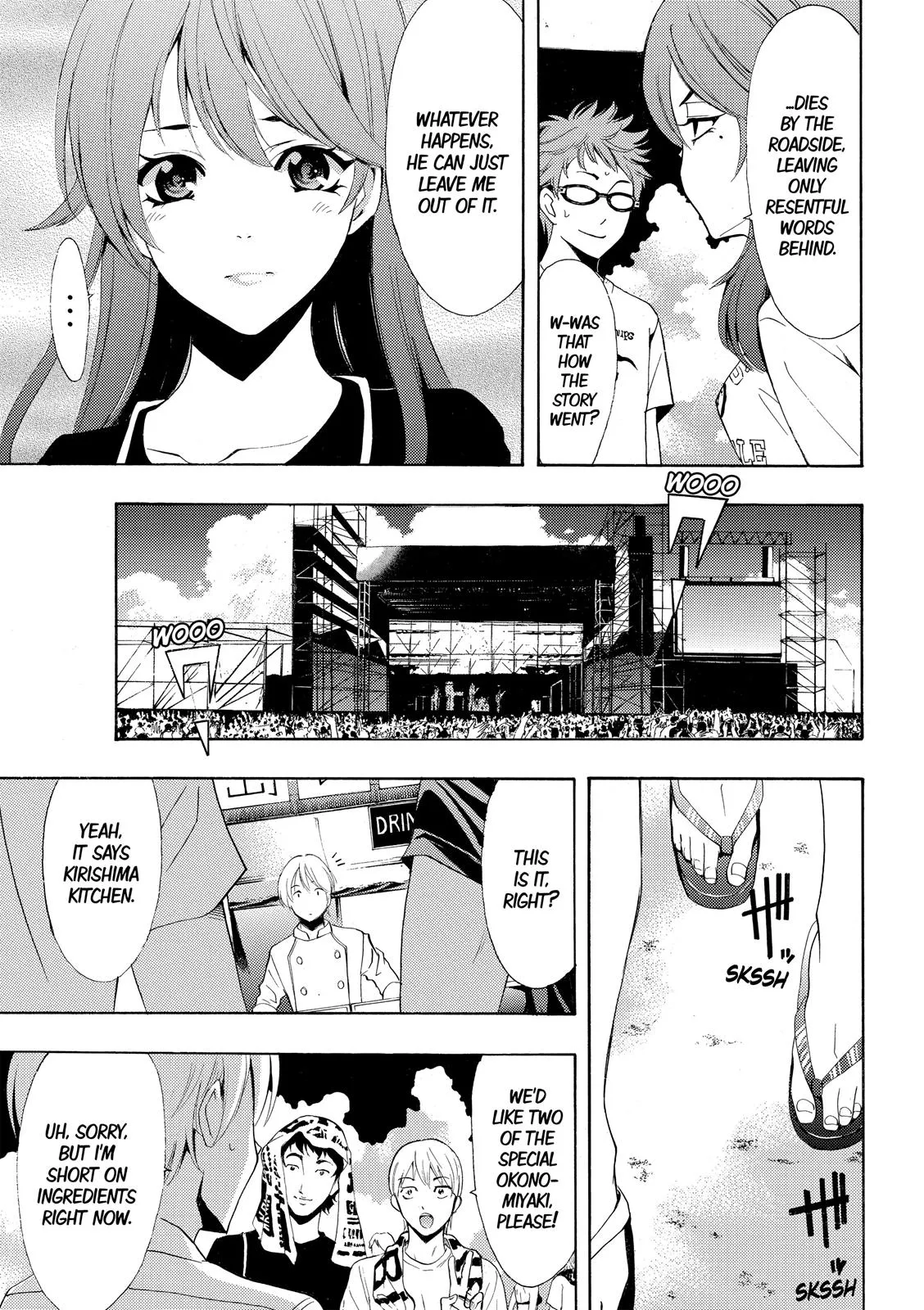 Read Fuuka chapter 184 image 11 on Lezhin