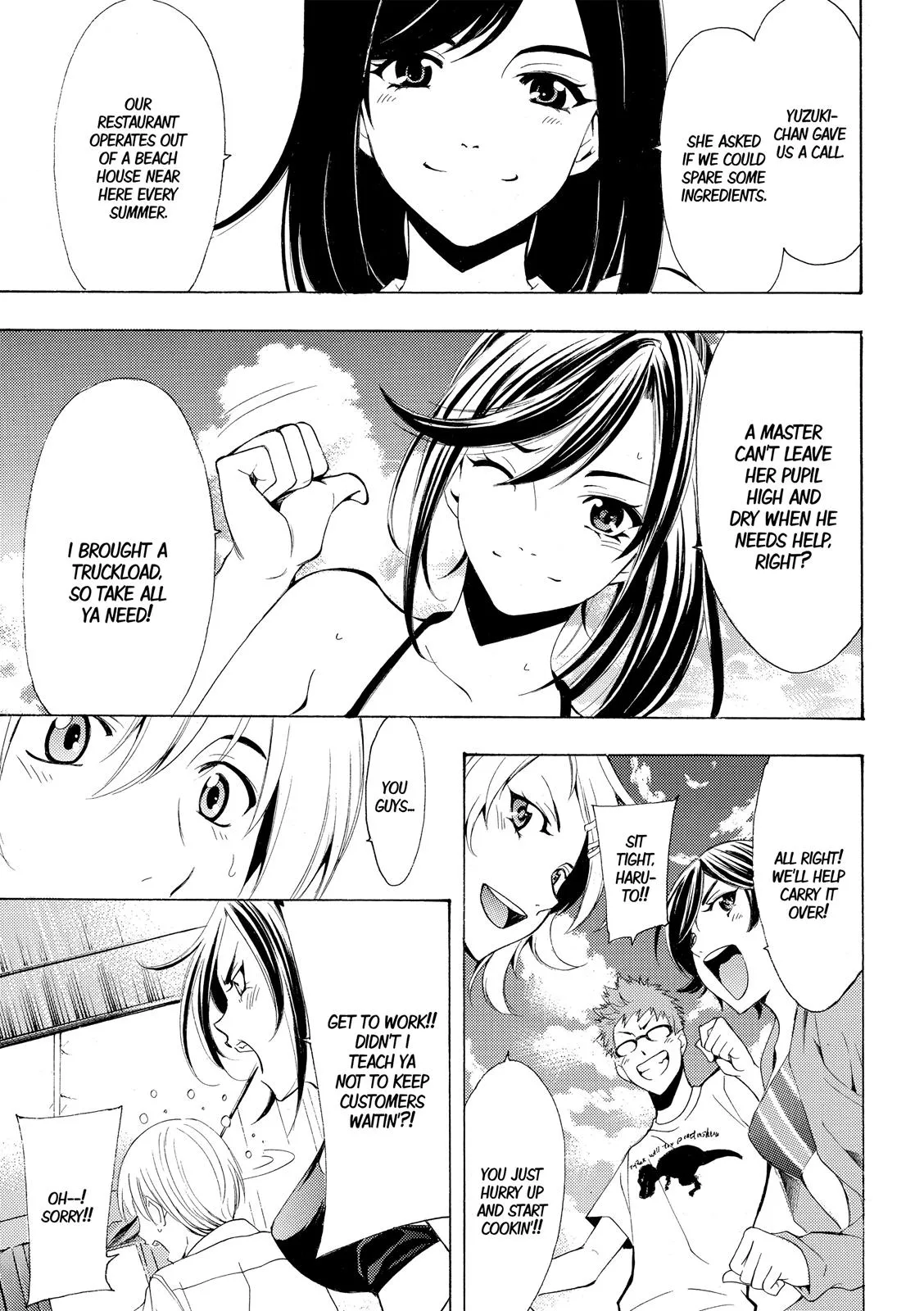 Read Fuuka chapter 184 image 15 on Lezhin