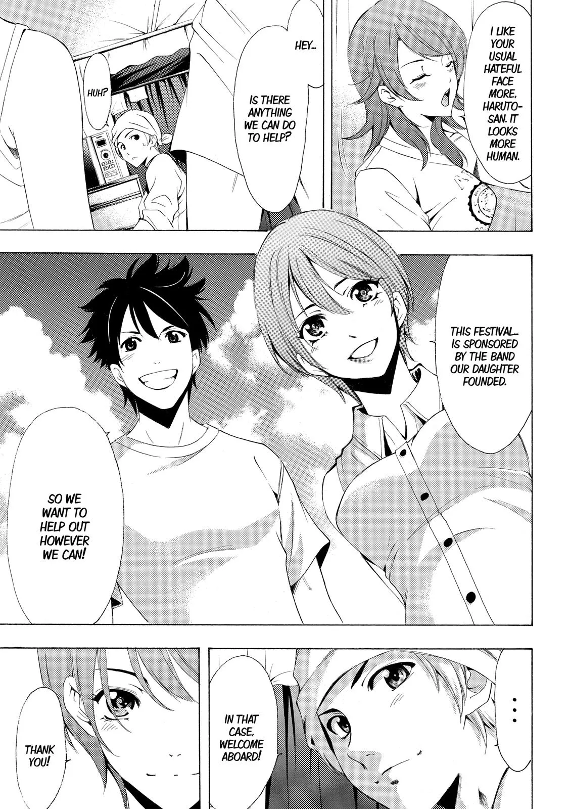 Read Fuuka chapter 184 image 17 on Lezhin