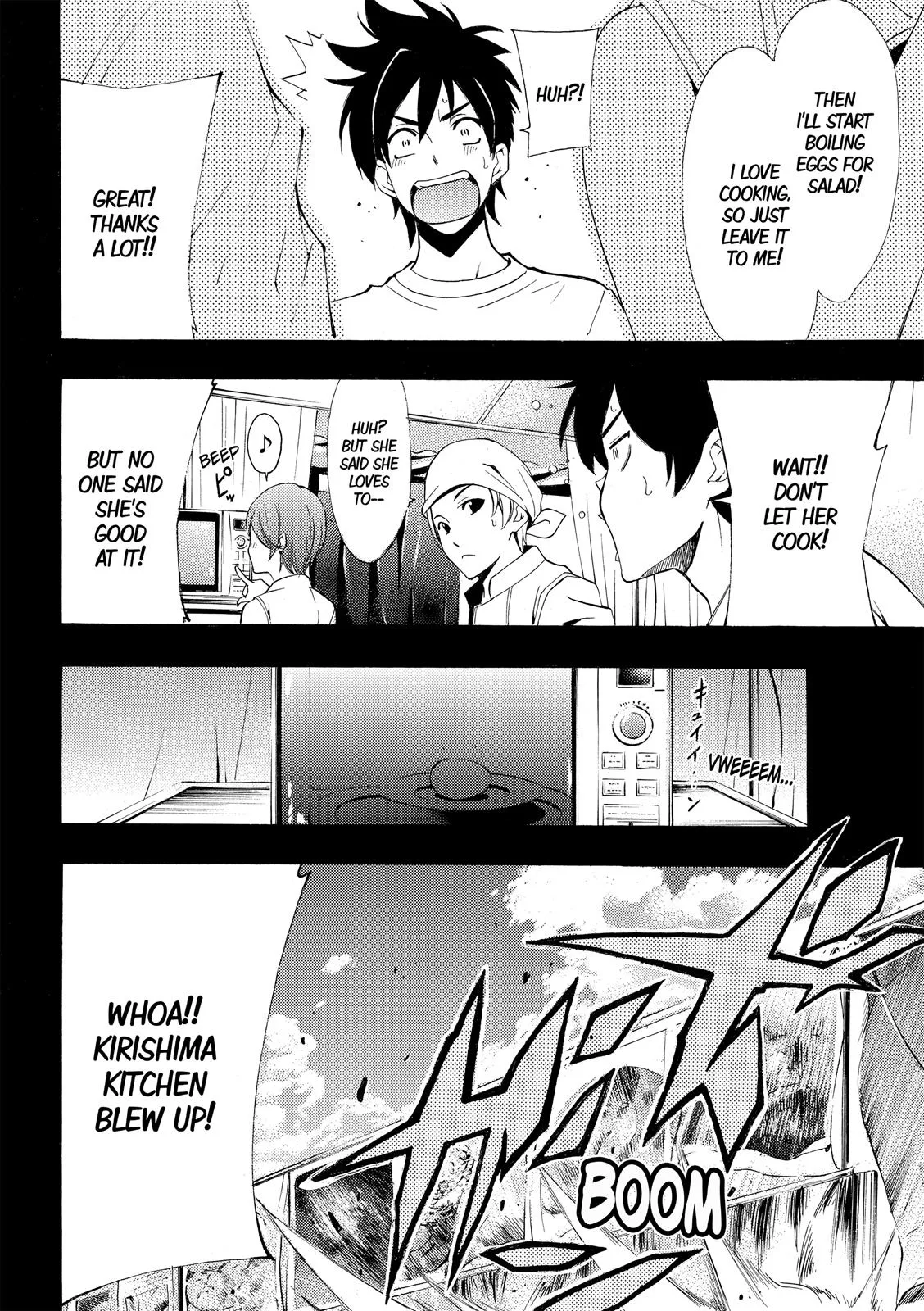 Read Fuuka chapter 184 image 18 on Lezhin
