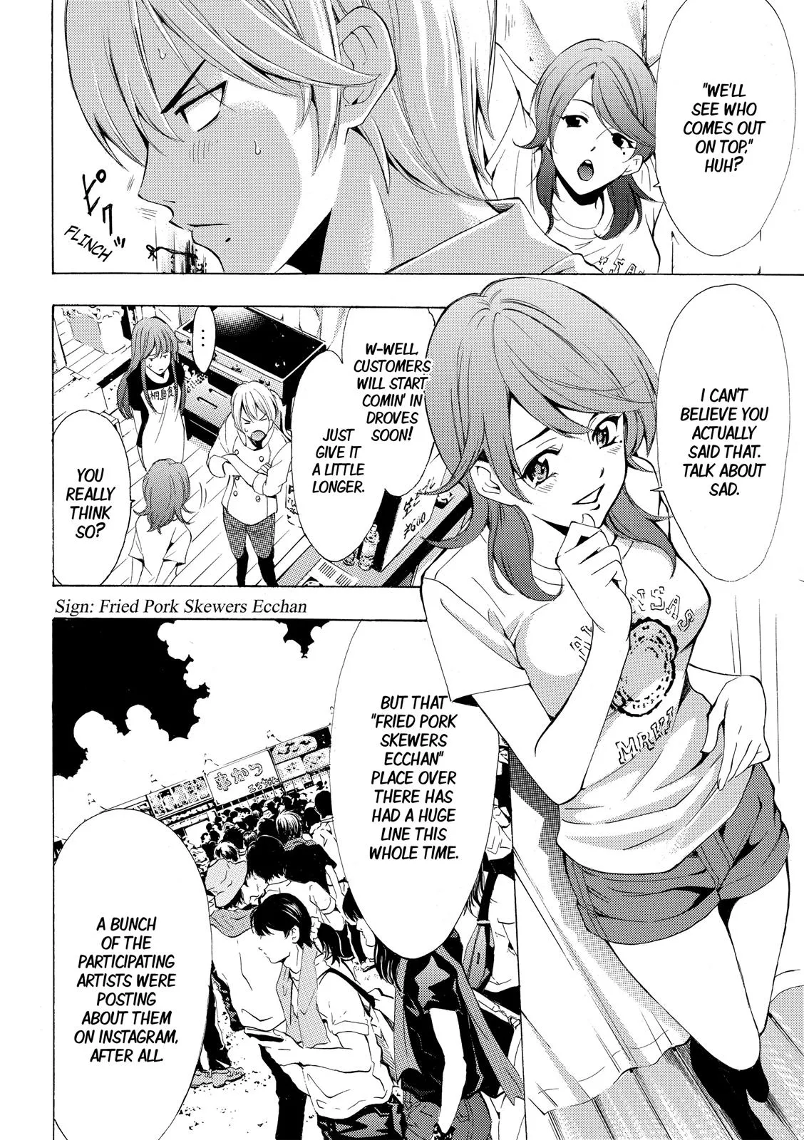 Read Fuuka chapter 184 image 4 on Lezhin